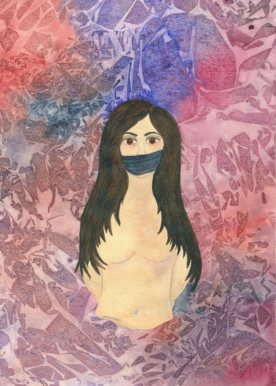 Invisible